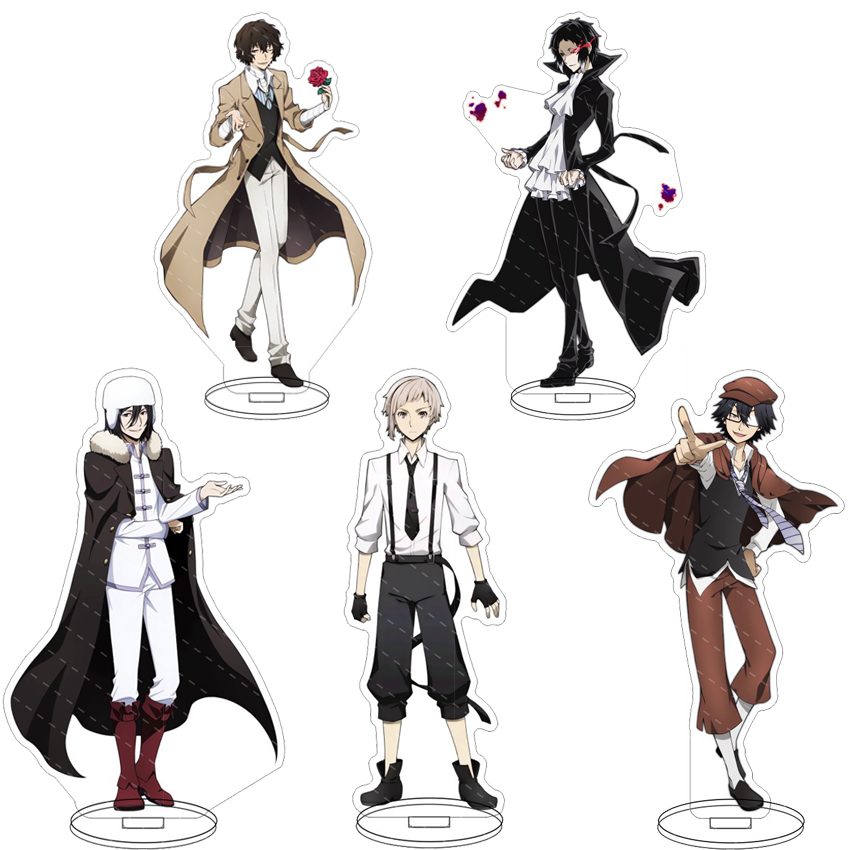 Board Game Yokohama - 16CM Anime Acrylic Stand Bungo Stray
