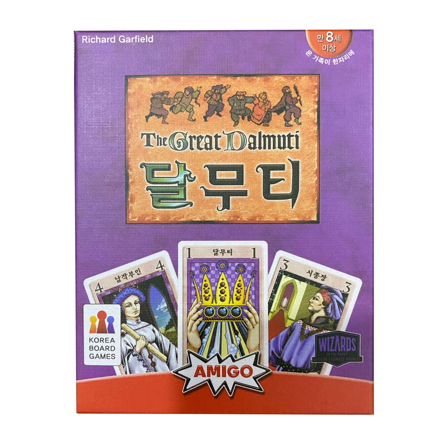 Korean Board Game the Great Da - đánh giá và giá Board Game Instruction