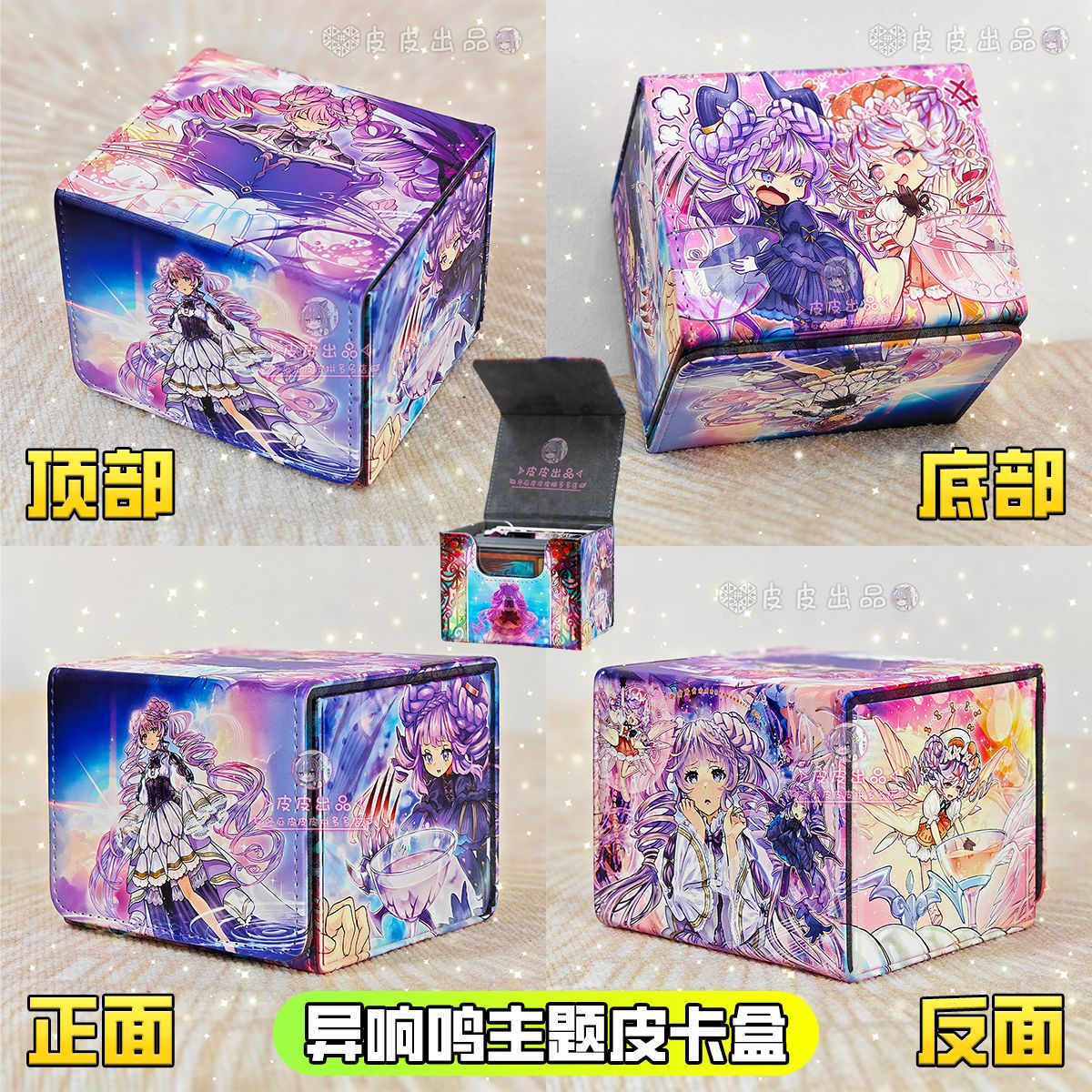 Yu-Gi-Oh! Mementoal Tecuhtlica - đánh giá và giá Board Game Yugioh