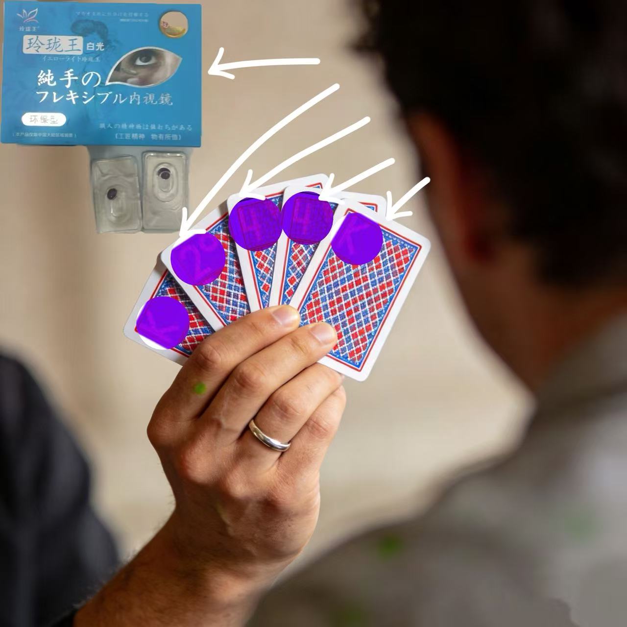 Infrared Invisible UV See-Thro - đánh giá và giá Board Game Ranking
