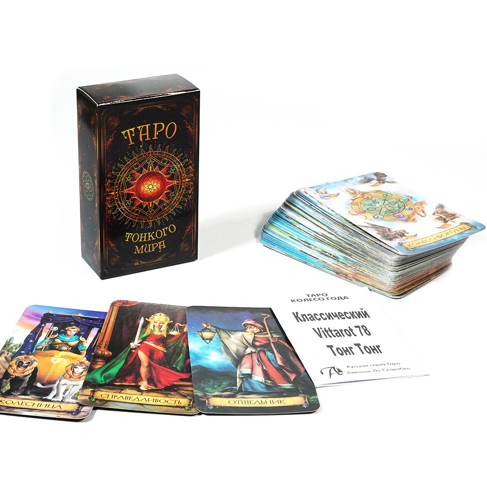 TAPO Russian Tarot Cards 78 De - đánh giá và giá Board Game Instruction