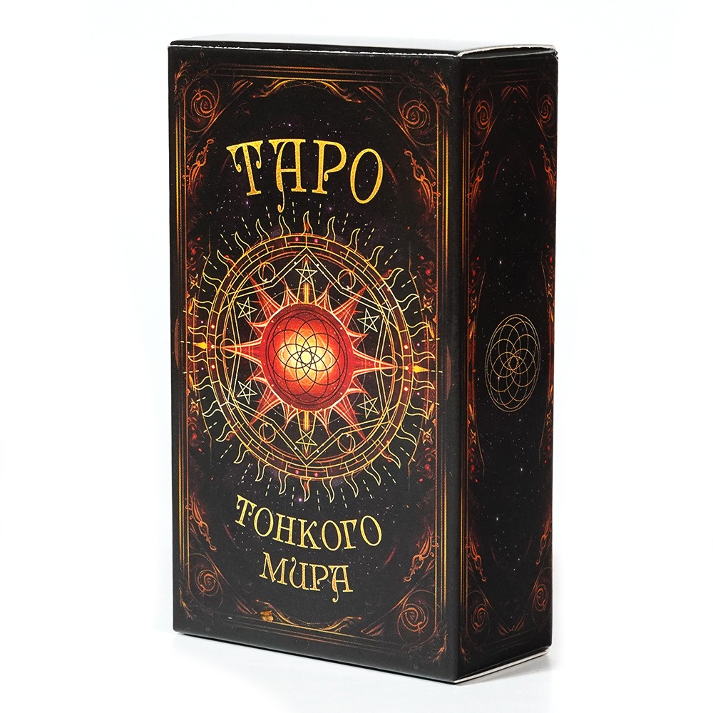 TAPO Russian Tarot Cards 78 De - đánh giá và giá Board Game Instruction
