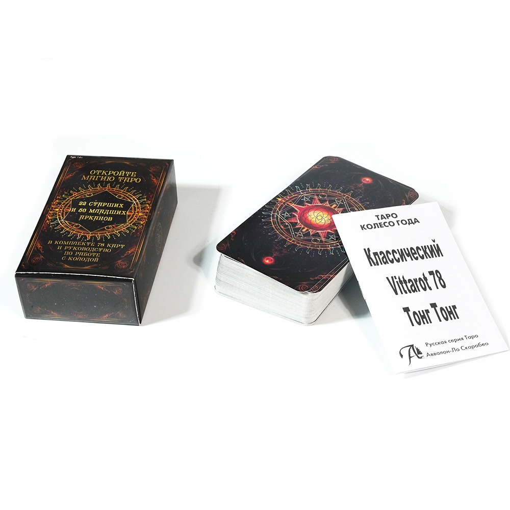 TAPO Russian Tarot Cards 78 De - đánh giá và giá Board Game Instruction