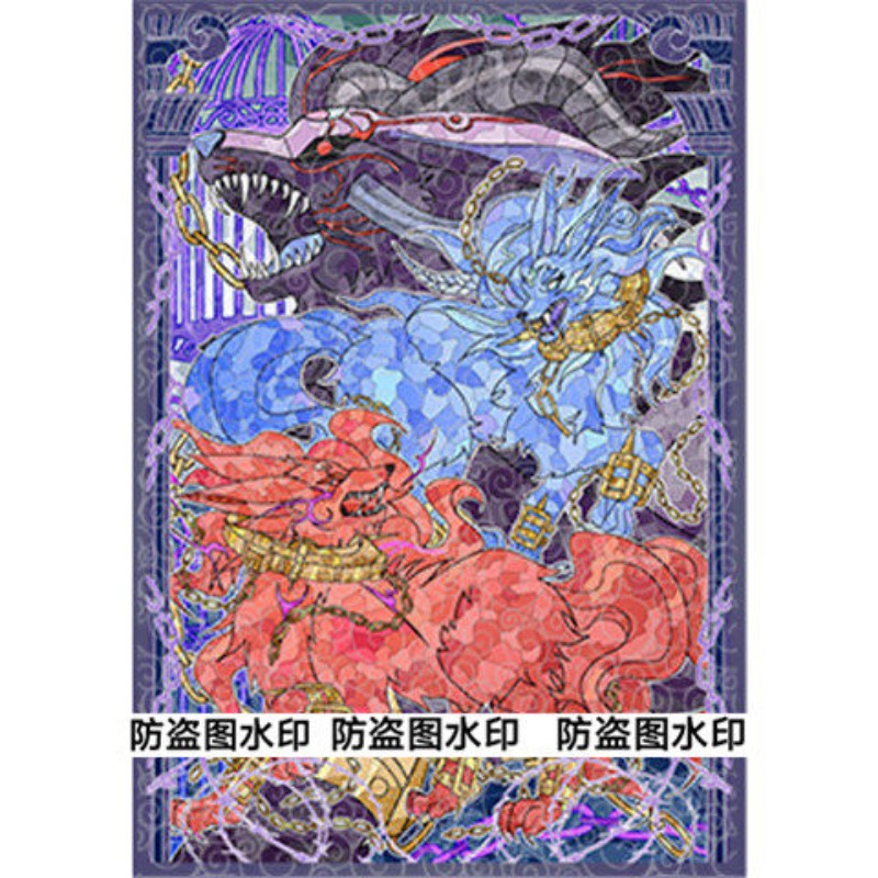 50pcs Yu-Gi-Oh! Unchained Soul - đánh giá và giá Board Game Yugioh