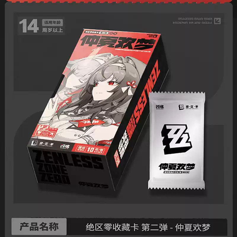 In Stock Zenless Zone Zero Col - đánh giá và giá Board Game China
