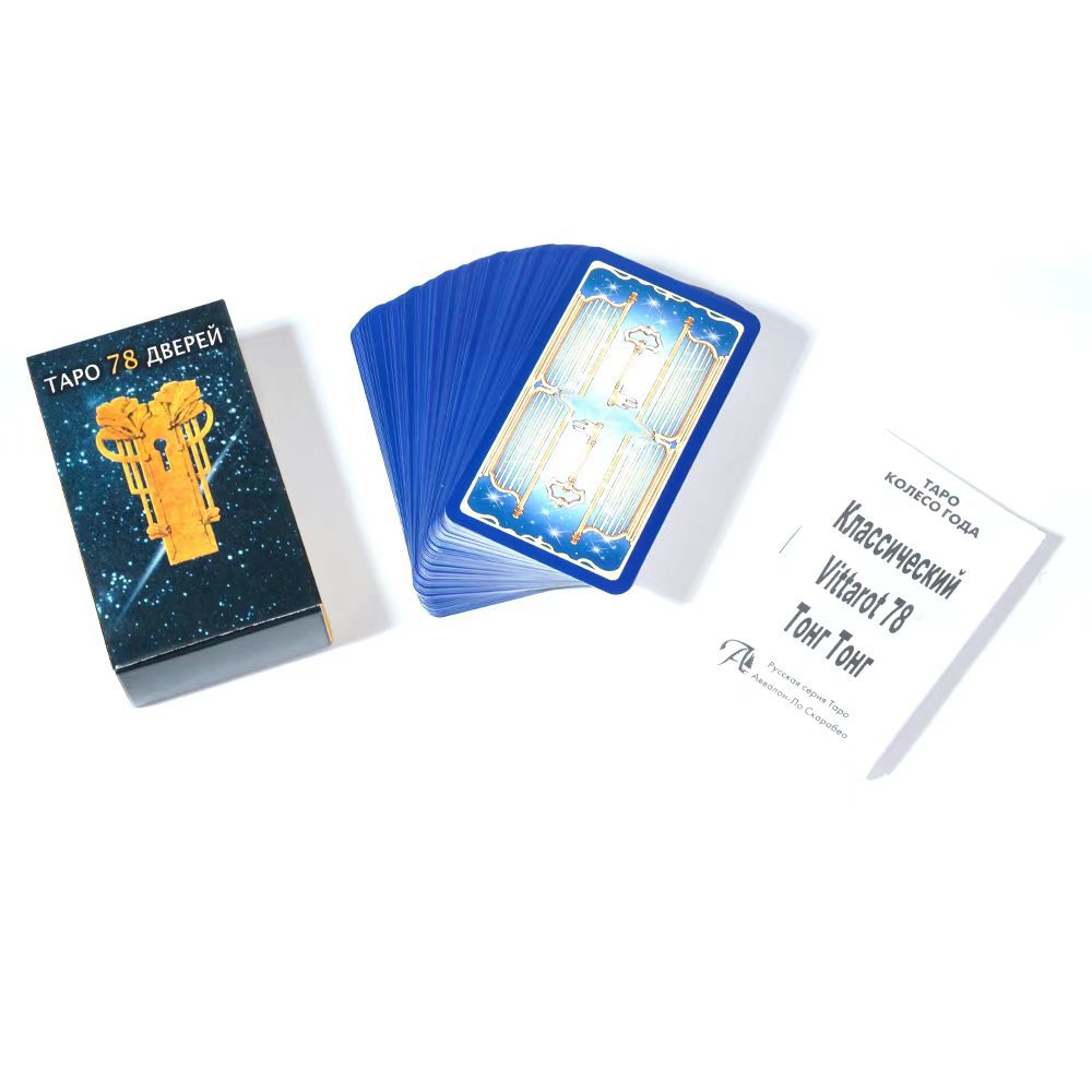 NEW  Russian Version Tapo 78 Д - đánh giá và giá Board Game Instruction