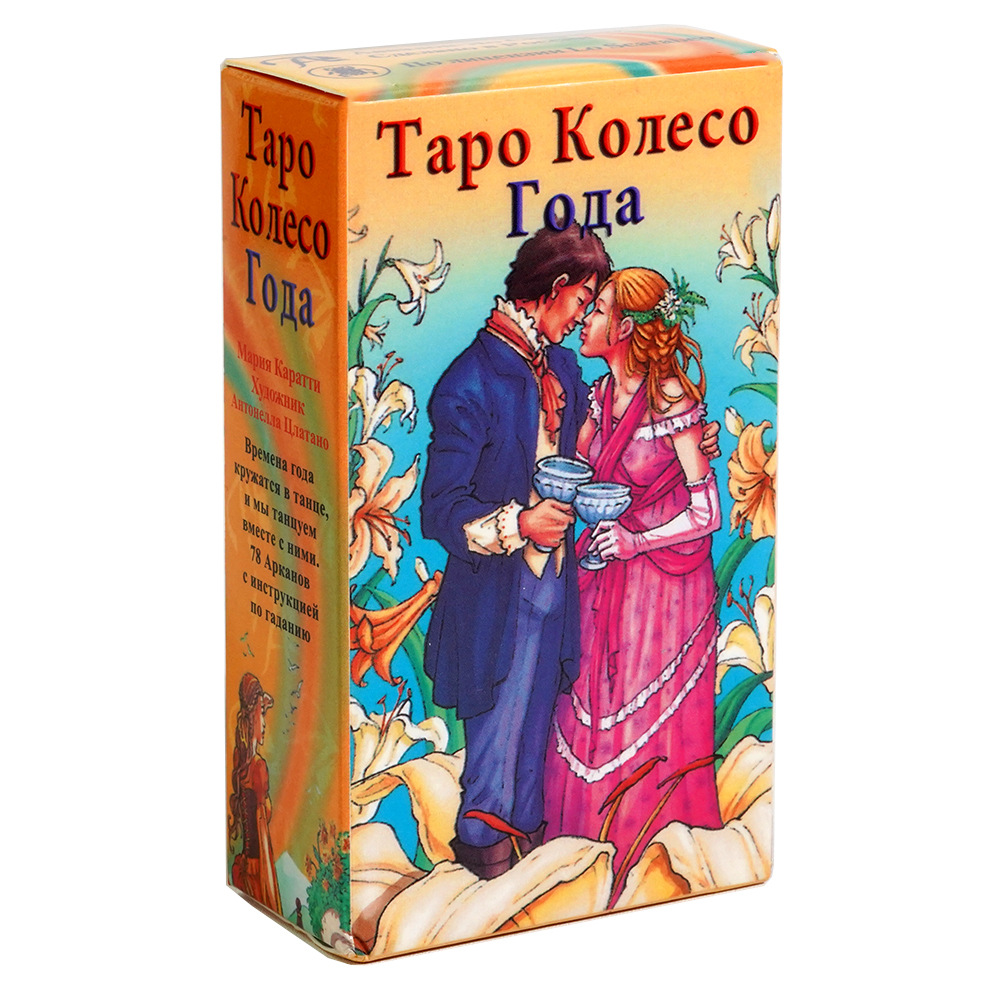 Tarot Cards TAPO deck Russian  - đánh giá và giá Board Game Instruction