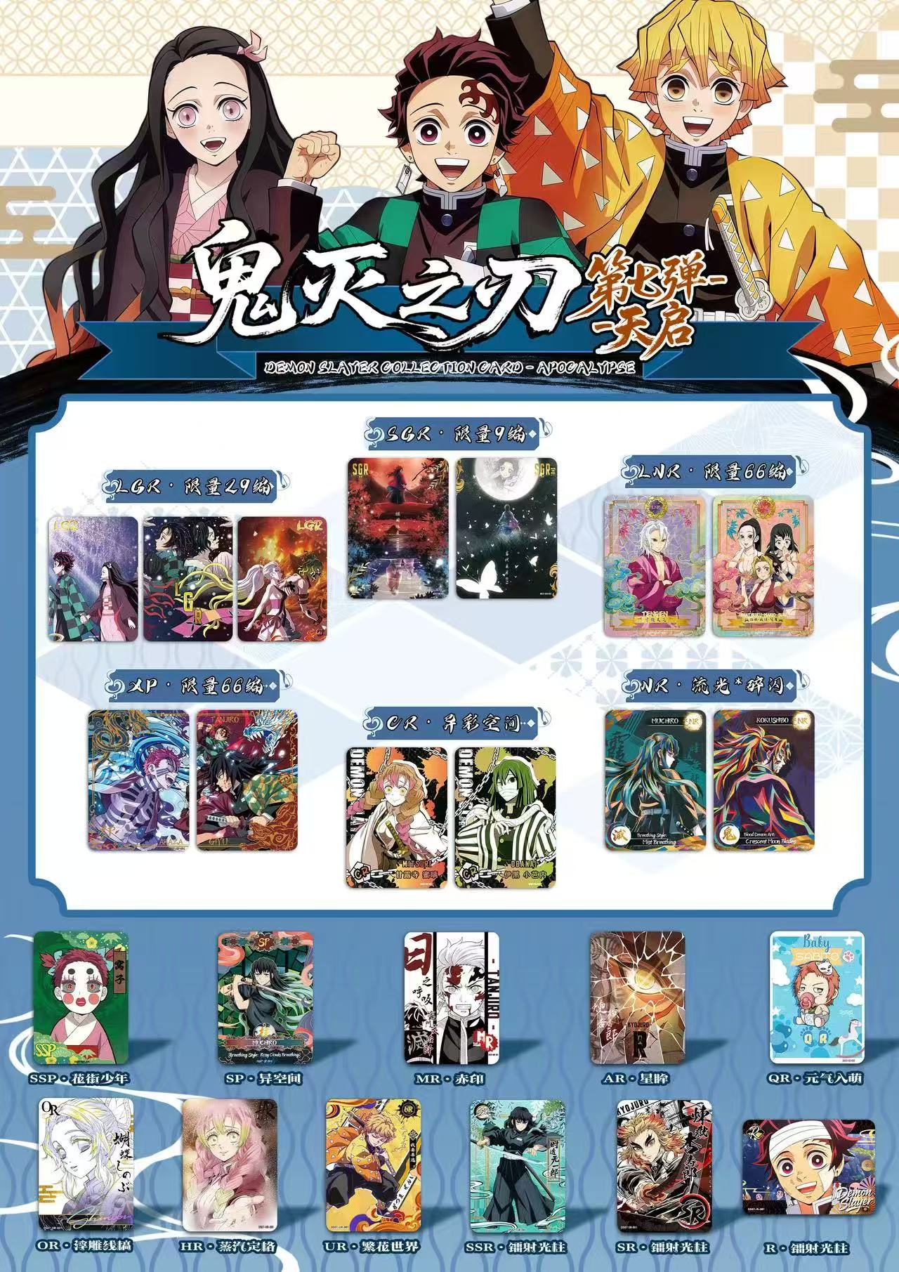 New Aikaho Vol.7 English Versi - đánh giá và giá Board Game China