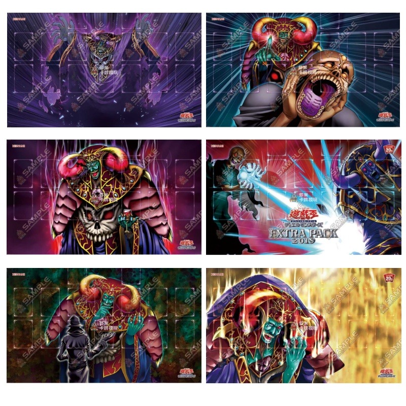 600x350mm Yu-Gi-Oh! Dark Ruler - đánh giá và giá Board Game Yugioh