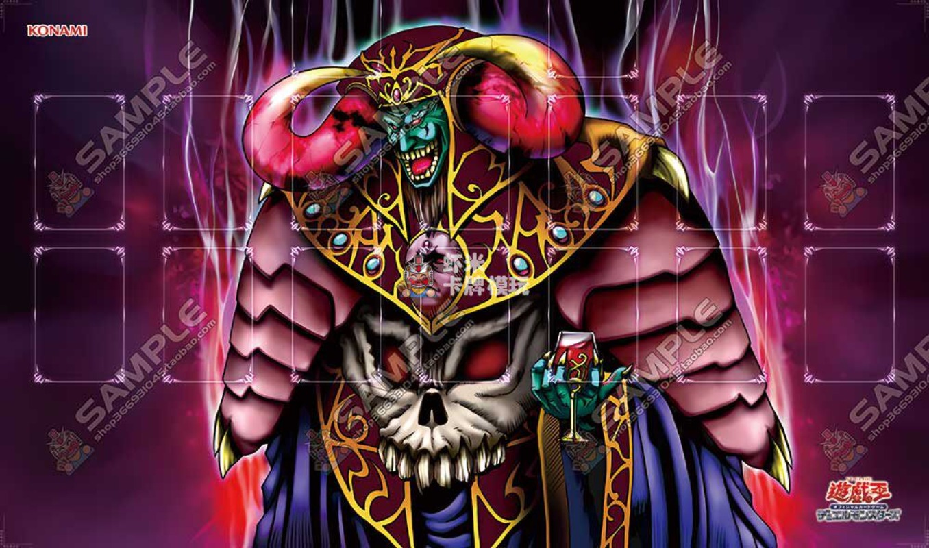 600x350mm Yu-Gi-Oh! Dark Ruler - đánh giá và giá Board Game Yugioh