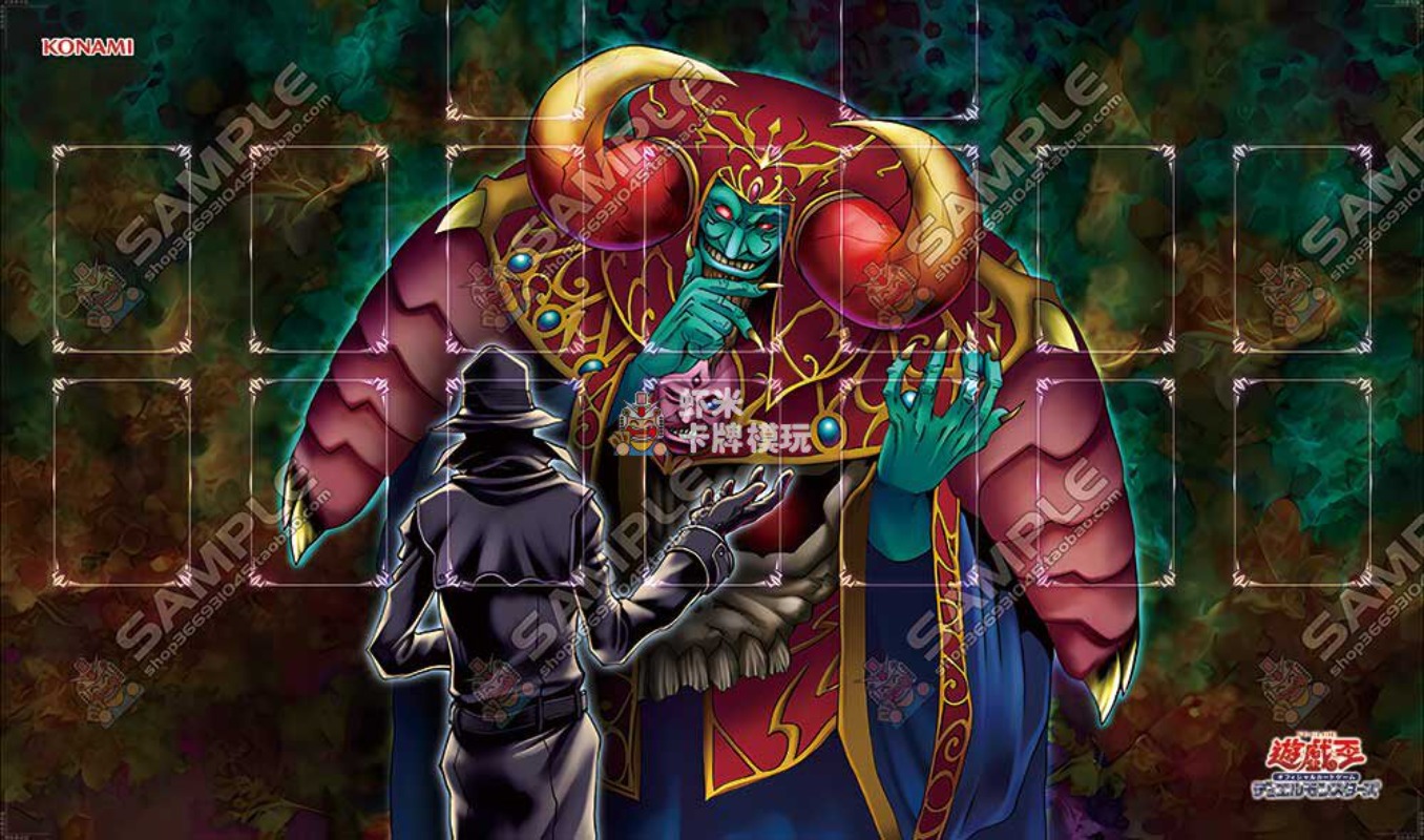 600x350mm Yu-Gi-Oh! Dark Ruler - đánh giá và giá Board Game Yugioh