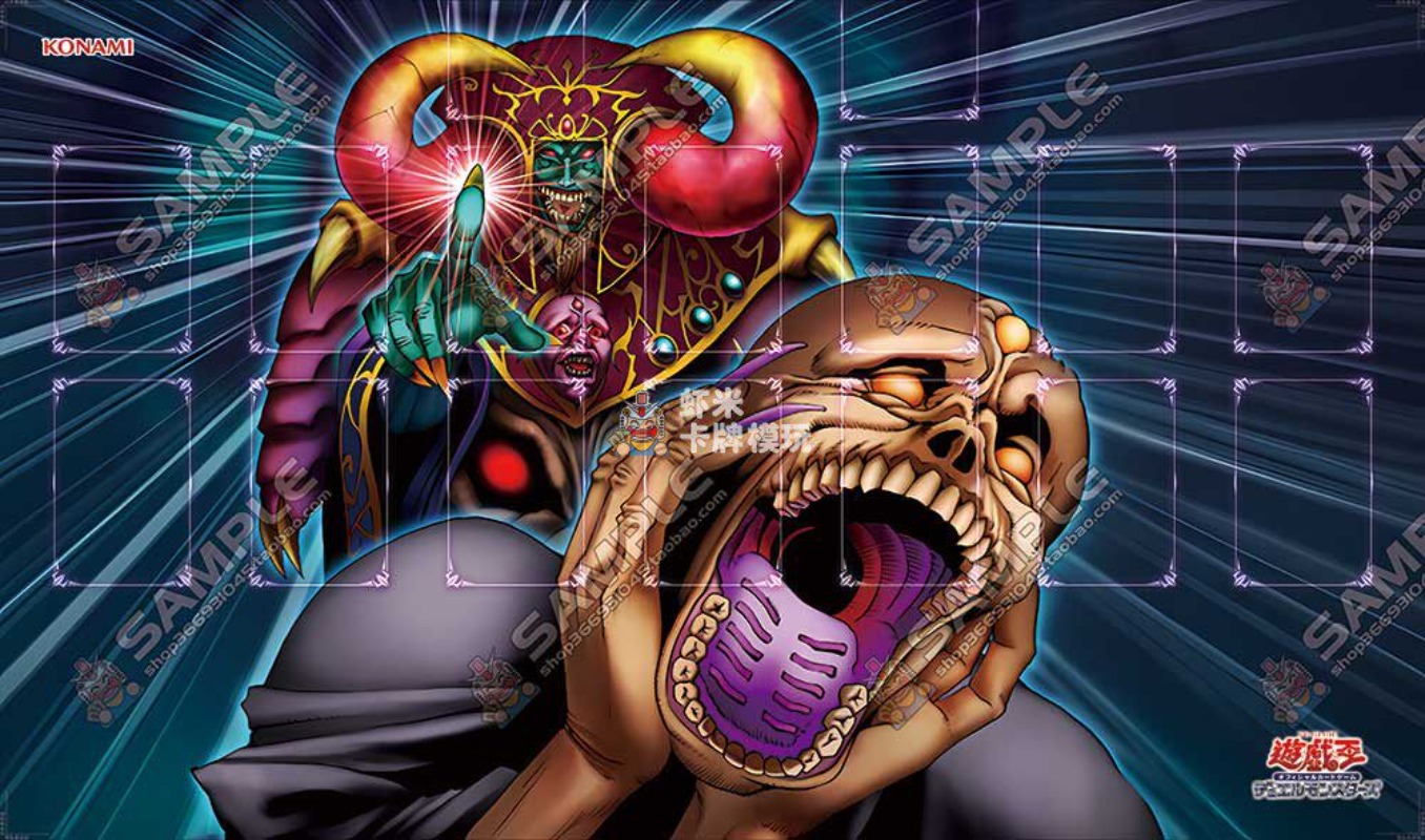 600x350mm Yu-Gi-Oh! Dark Ruler - đánh giá và giá Board Game Yugioh