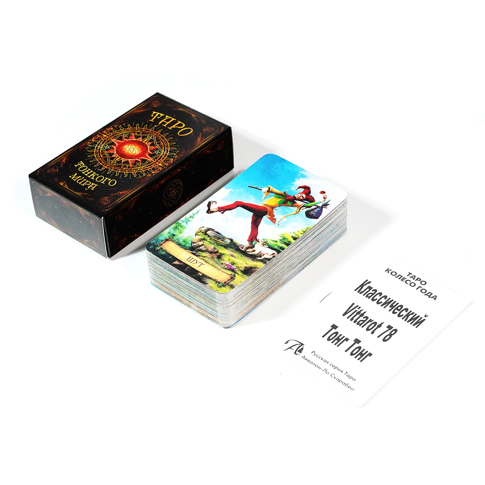 TAPO Tarot Cards 78 Deck Party - đánh giá và giá Board Game Instruction