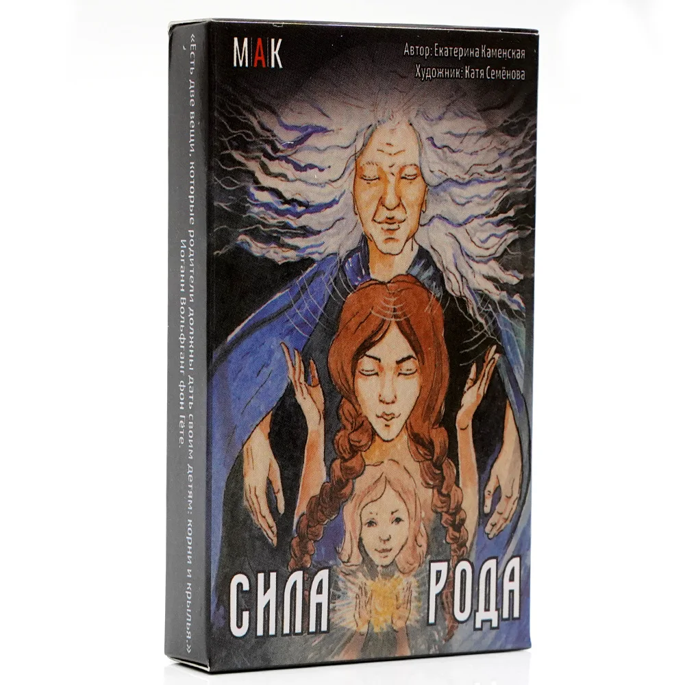 Chпa poдa Tapo Tarot cards Rus - đánh giá và giá Board Game Instruction