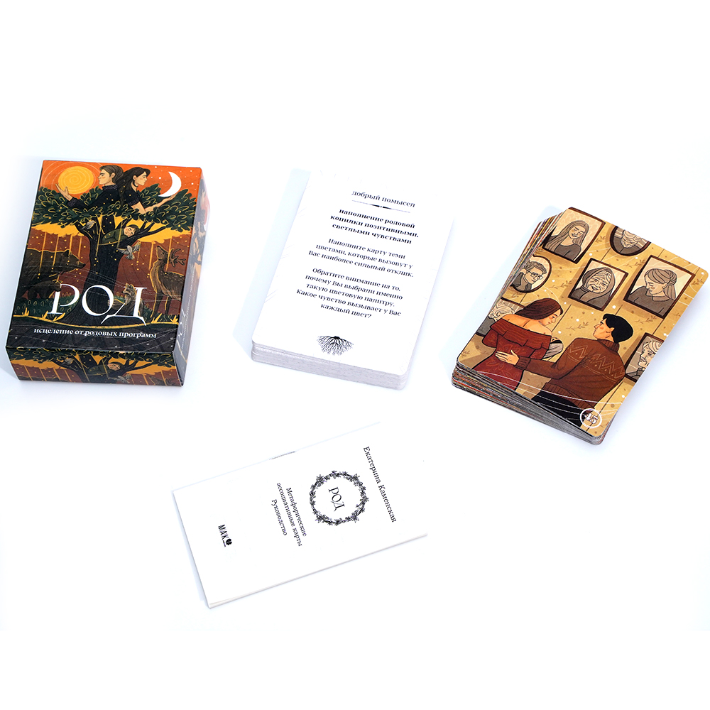 TAPO POI Tarot Исцеление Oт Pо - đánh giá và giá Board Game Instruction